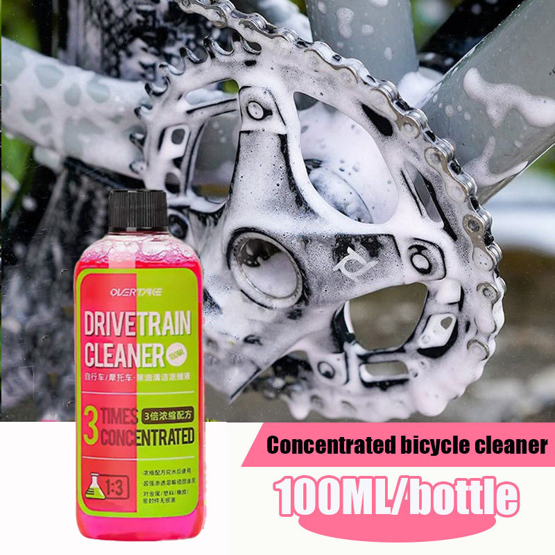 Grease Waterproof Bike - 100ml Bike Drivetrain Cleaner Bicycle Chain