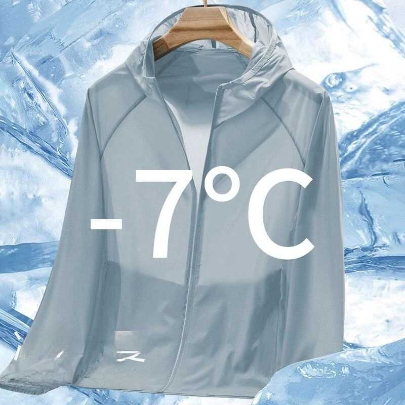 Men's Ice Silk Lightweight Bre - Cycling To Work 评论和价格