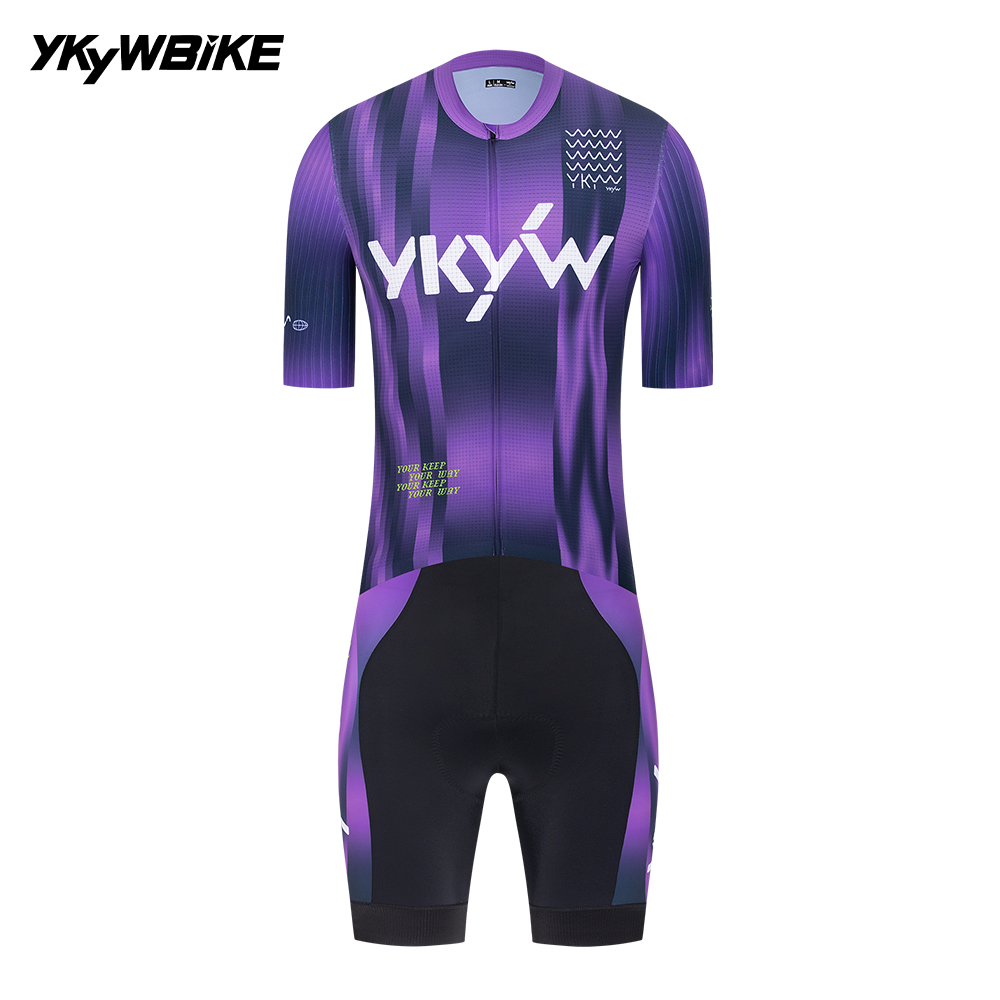 YKYWBIKE Men's Cycling Sets SP - Cycling Commuter Trousers 评论和价格