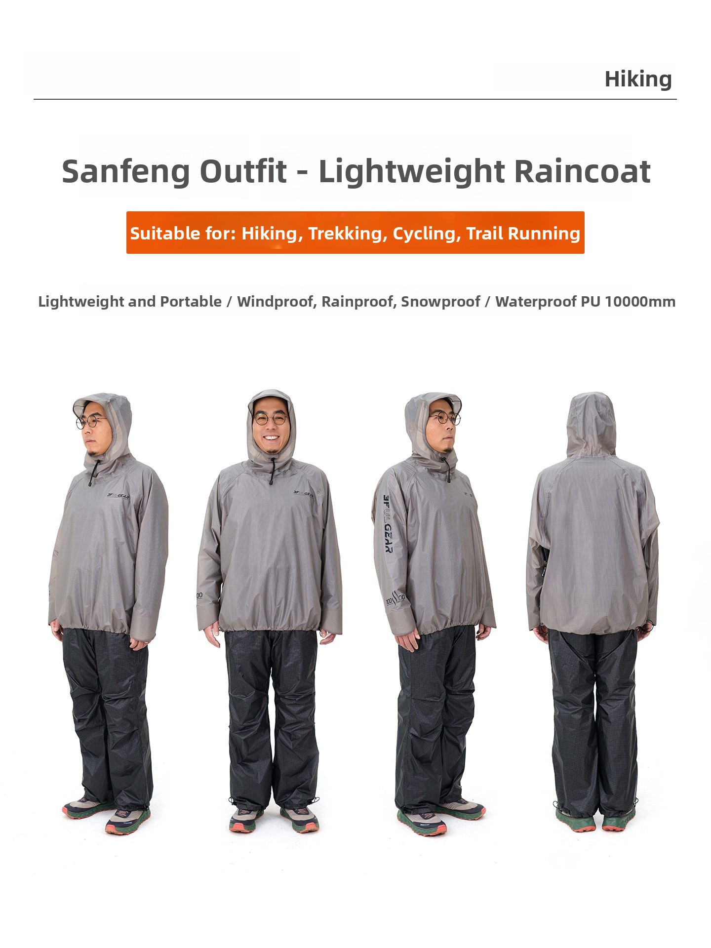 3FULGEAR Lightweight Separate  - Cycling Commute Pants 评论和价格