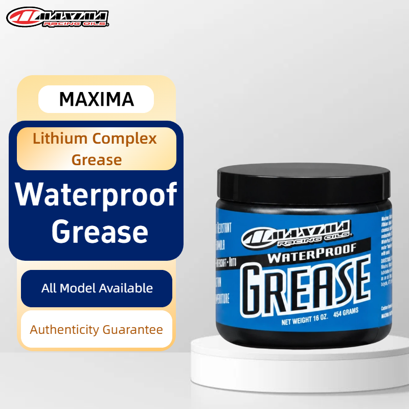 MAXIMA Waterproof Grease Lithi - Grease Waterproof Bike 评论和价格